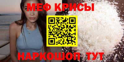 МДПВ Моздок