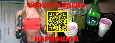 эйфоретик Можга