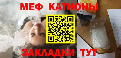 МДПВ Моздок