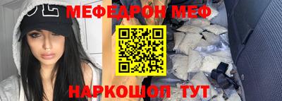 МДПВ Моздок
