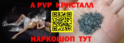 МДПВ Моздок