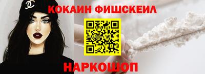 эйфоретик Можга