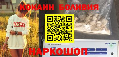 меф VHQ Можайск