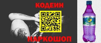 эйфоретик Можга