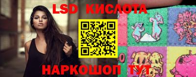 МДПВ Моздок
