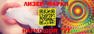 эйфоретик Можга
