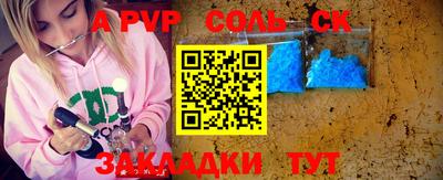 МДПВ Моздок