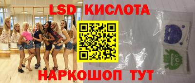 эйфоретик Можга