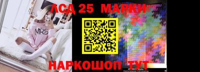 амф Нарткала