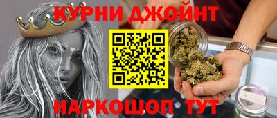 эйфоретик Можга