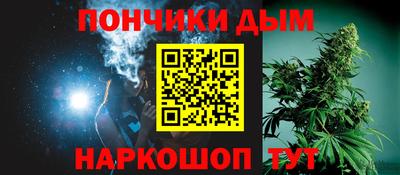 меф VHQ Можайск
