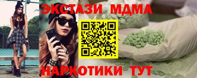 МДПВ Моздок