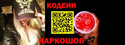 эйфоретик Можга