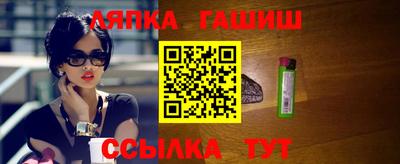 меф VHQ Можайск