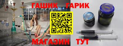 меф VHQ Можайск
