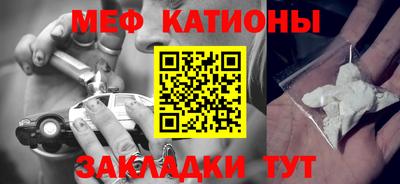 МДПВ Моздок