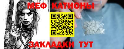 эйфоретик Можга
