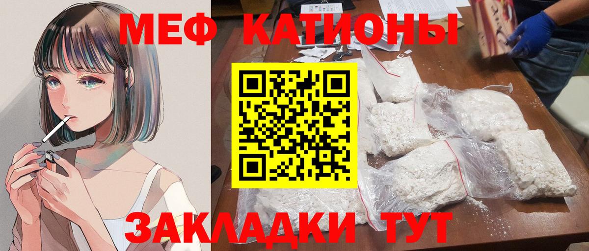 АМФЕТАМИН Верхний Уфалей
